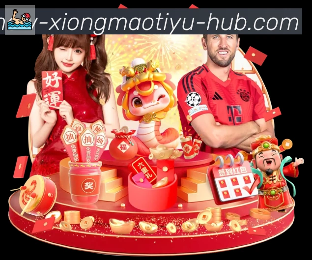 平台使命图